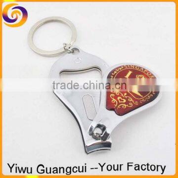 Singapore baby nail clipper set opener blade key ring keychain