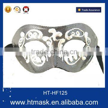 HuiTai New Design Fasion Party Eye Mask for Masquerade Carnival Mask