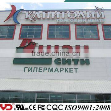 YD IP68 Customized Multi-color Led Signage Module FCC UL CE photo-3