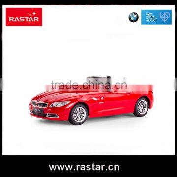 RASTAR High Speed mini rc car