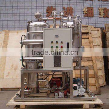 KYJ-I Series Dirty Oil Recycling Fire Resistant Oil Filtration Machine EH Oil Filtration