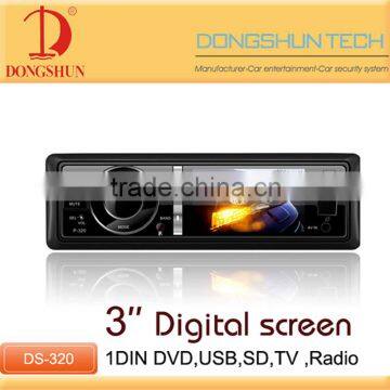 3 inch 1 din car dvd player DS-320