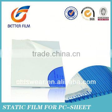 Non-Adhesive Static Window Films