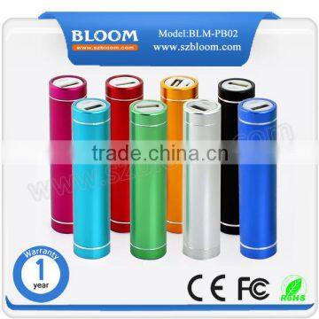 promotion mobile power supply cylindrical power bank 2600mah