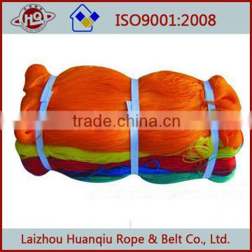 good quality PE net making twine with competitive price