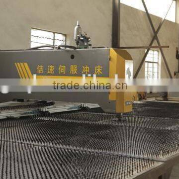 Digital Hole Puncher Machine photo-3