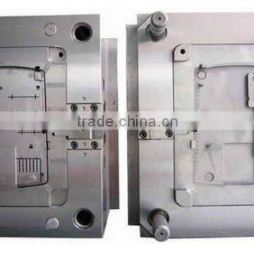 OEM/ODM Custom Plastic Injection Mould(8)