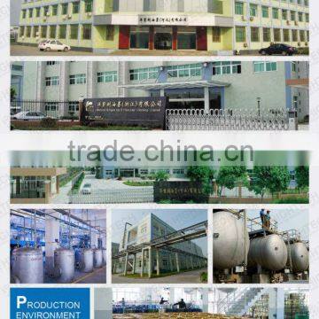 Dry Fast High Quality Dry Fast Bright Color UV Ink For Offset Printing photo-2