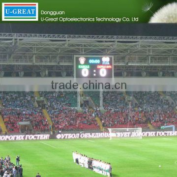 2015 new product football stadium graphics super bright led display sign board