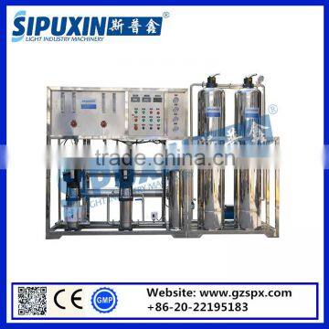 Sipuxin secondary stage drinking water treatment machine water filter 2000L