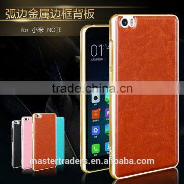 Original MOFI PU Leather Back Cover Case With Metal Frame For Xiaomi Note MT-3403 photo-2