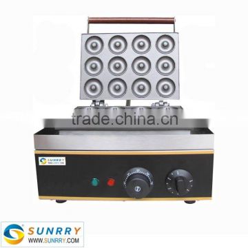 Industrial mini donut machine for 12 PCS per time baked used donut machine (SUNRRY SY-DN33C)                        
                                                Quality Choice