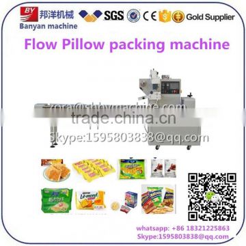 PLC Control Automatic small Biscuits Packing Machine, Waffle packing machine shanghai factory BY-250