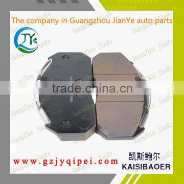 29030/29053 Kassbohrer Brake disc friction lining