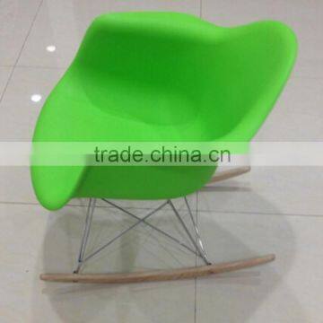 PP leisure chair ,rocking plastic chair