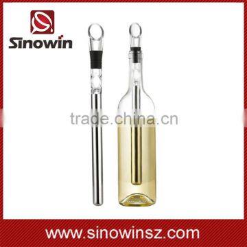 food grade wine chiller stick wholesale