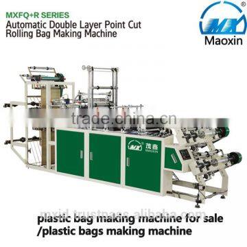 HDPE/LDPE Poluthene plastic Bag Making Machine new design.