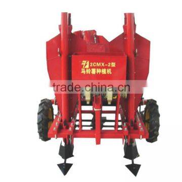 2CMX series row space adjustable potato seeder