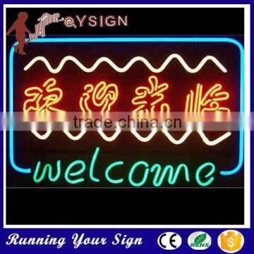 hot selling for welcome neon signs