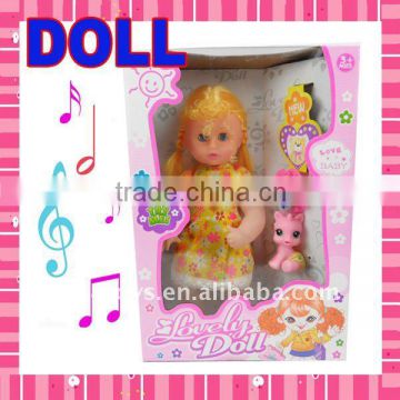 NEW! BABY DOLL WITH MUSIC DOLL TOY toy doll