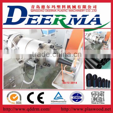 hdpe pipe machine hdpe pipe making machine / manufacture machine