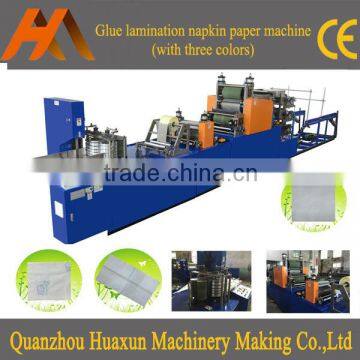 Automatic printing tissue serviette lamination folding napkin hygiene paper machine