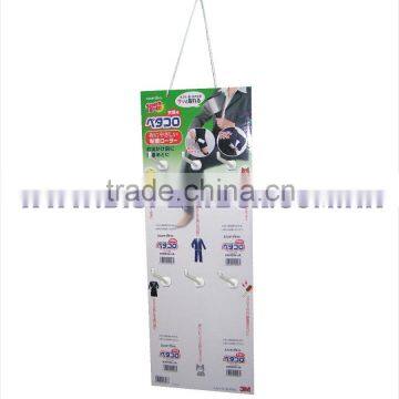 HD006 Hanging Display