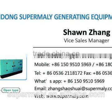 Supermaly Water Cooled 1500Kw Diesel Generator Powered by Jichai Engine photo-3