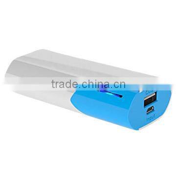 Good Gift Promotional 4400mAh Power Power Bank