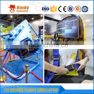 2016 funny Product portable flight driving simulator flight simulator cockpit 720 degree flight simulator                        
                                                                                Supplier's Choice