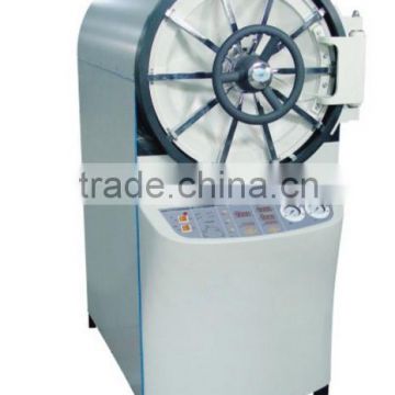 Horizontal Cylindrical Pressure Steam Sterilizer KA-HS00032