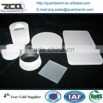 UV filter quartz glass tube