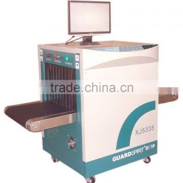 Xray cargo inspection machine