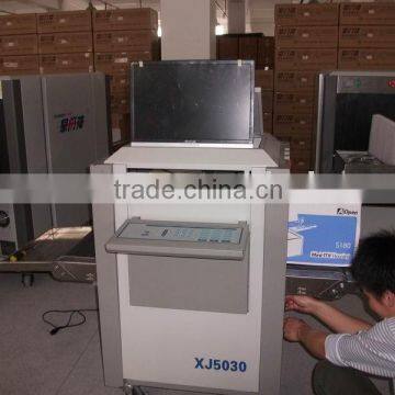 X ray security  baggage scanner XJ5030 model