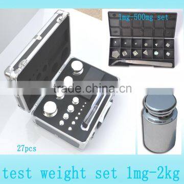 M1 1mg-2kg calibration weights with aluminium set box
