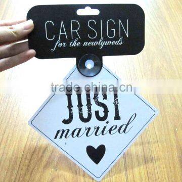 just married car sign with header card (M-CS101)