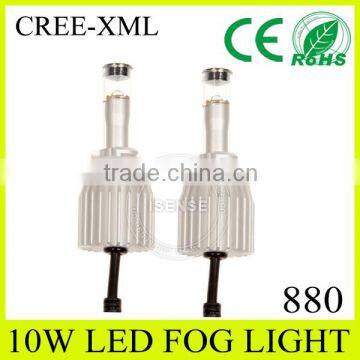 Car led rear fog light h8 led fog light, 880 led fog light bulb