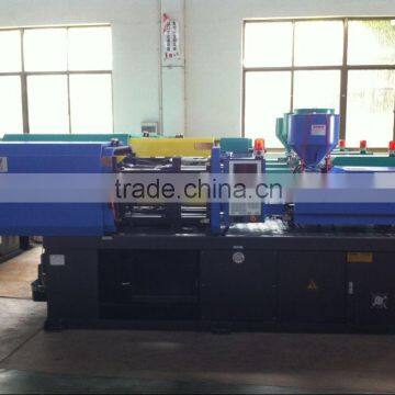 Shuangsheng 70T plastic automatic injection moulding machine with fixed pump