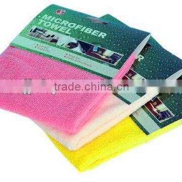 Microfiber kitchen towel