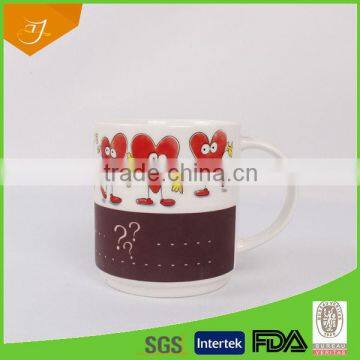 Promotion Item Writing Mug With Greeting Card Writing,Valentine Design