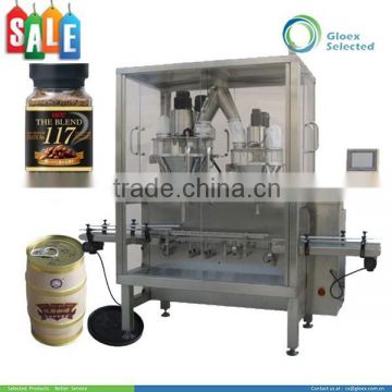 High Speed high filling accuracy automatic coffee powder packing machine