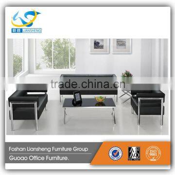 3 Seat Lesther or PU Modern Office Leather Sofa S713