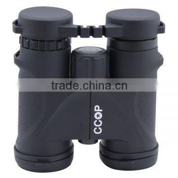 Military Binoculars MB0021