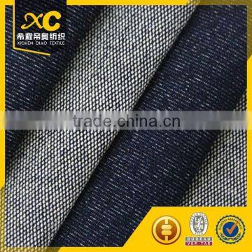 Wholesale knitted denim factory jeans fabric from China