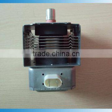 2M218H-720 900w air cooling magnetron