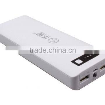 2 USB Output Charging Power Bank 15000mah, Recharger Mobile Phone Charger photo-3