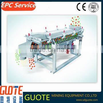 Vibration Separation Machine for Mineral Material