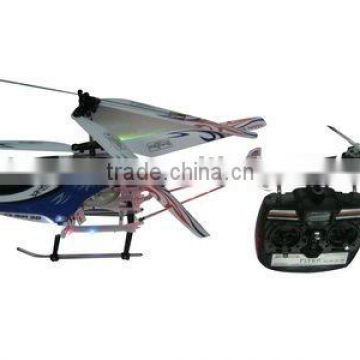 3CH MINI R/C HELICOPTER