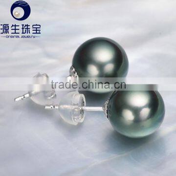 18 k Gold Best Pearl Earrings High Luster Black Tahitian Natural Pearl photo-3