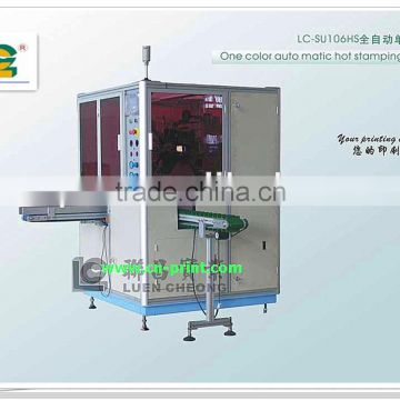 China Specialized Stamping Machines LC-SU106HS